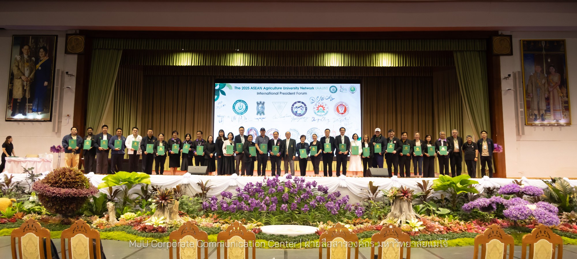 ว.นานาชาติ ม.แม่โจ้ สัมมนาวิชาการระนานาชาติ THE 2025 AAUN INTERNATIONAL PRESIDENT FORUM STIRRING FORWARD THROUGH INTELLIGENT WELL-BEING AGRICULTURE AMIDST CLIMATE CHANGE