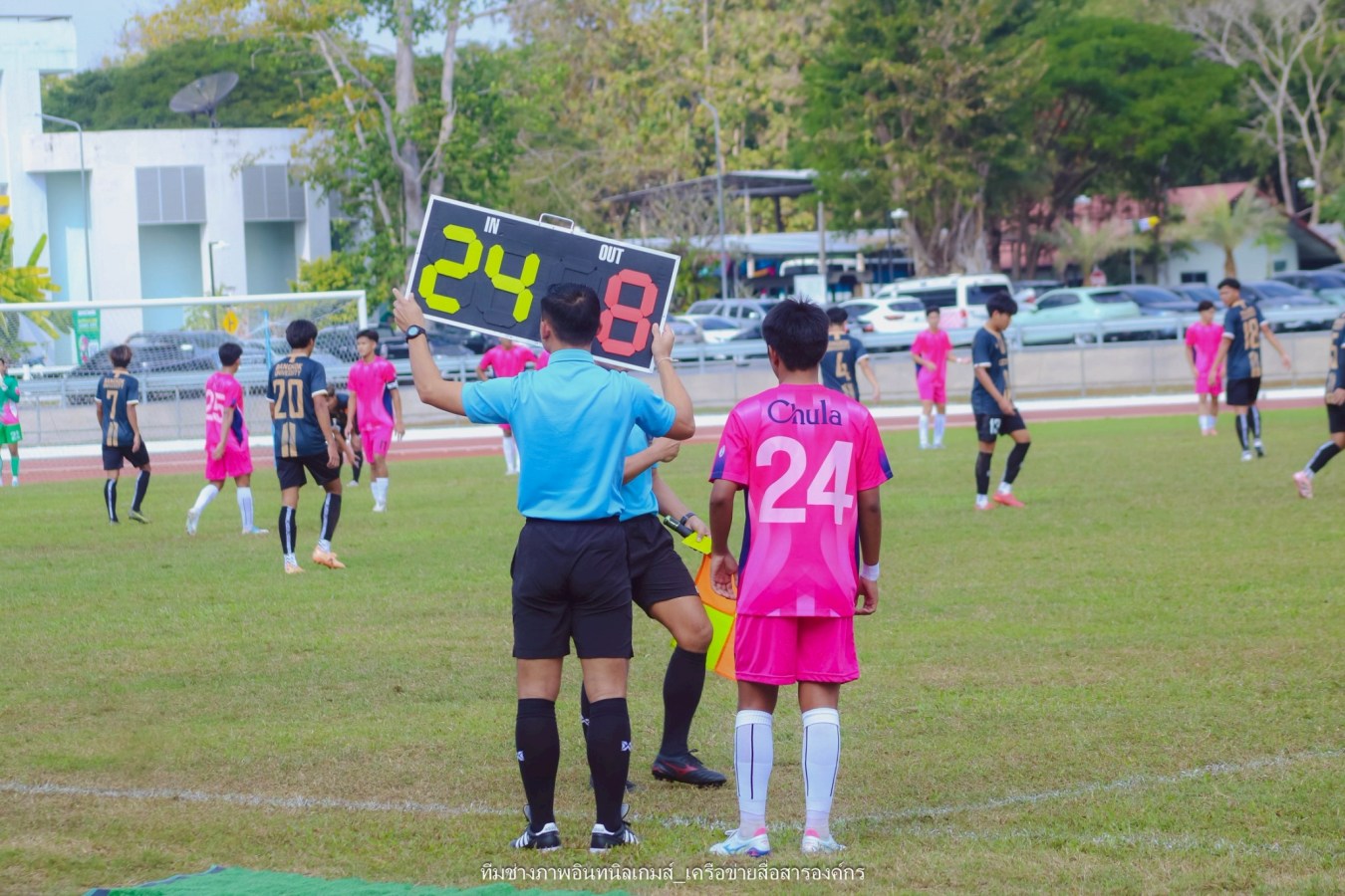 อินทนิลเกมส์ 2026 แข่งวันที่ 2 มันส์ ไม่แผ่ว