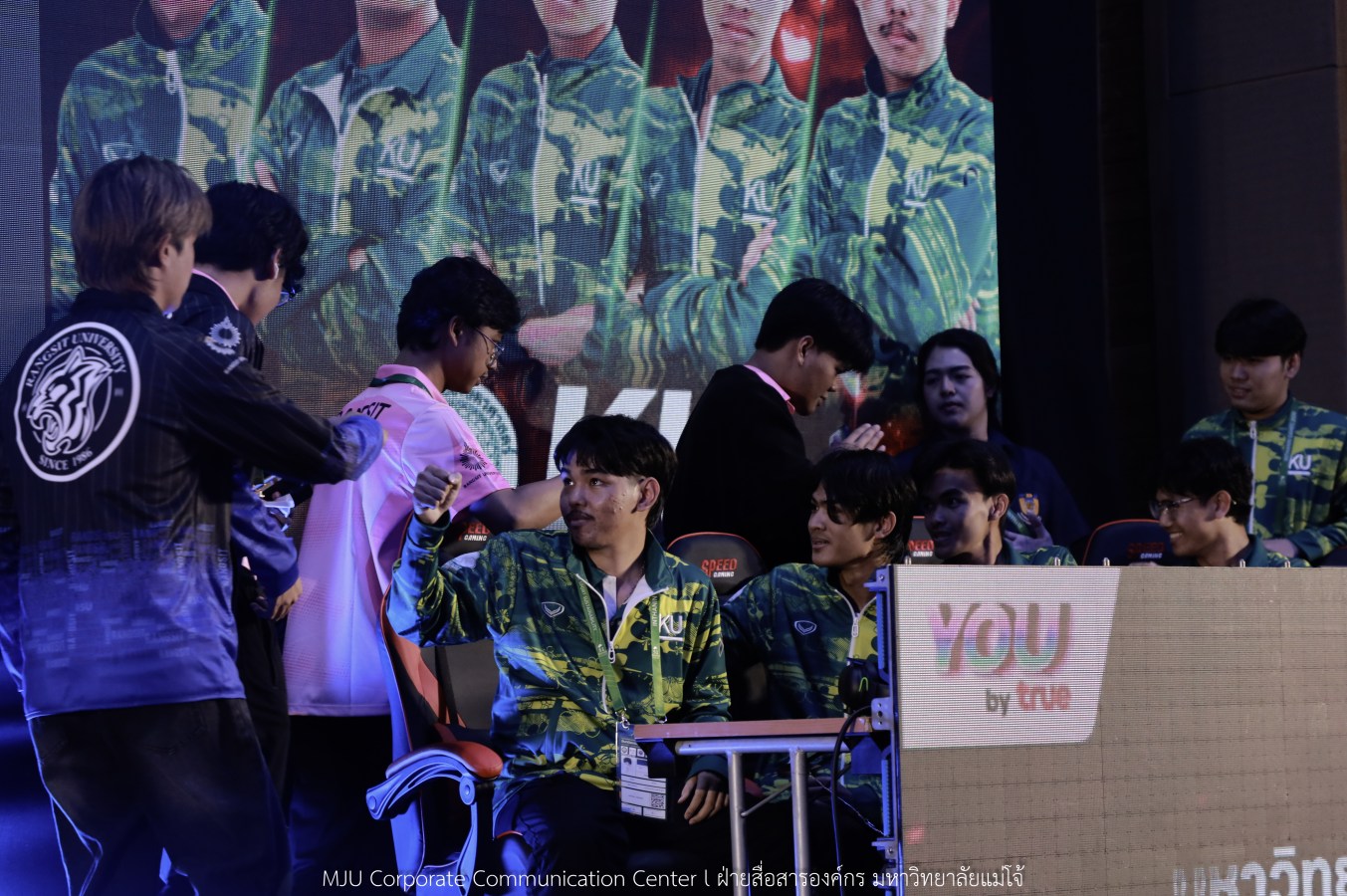 “อินทนิลเกมส์ 2026”  ชิงชัยเข้มทุกกีฬา