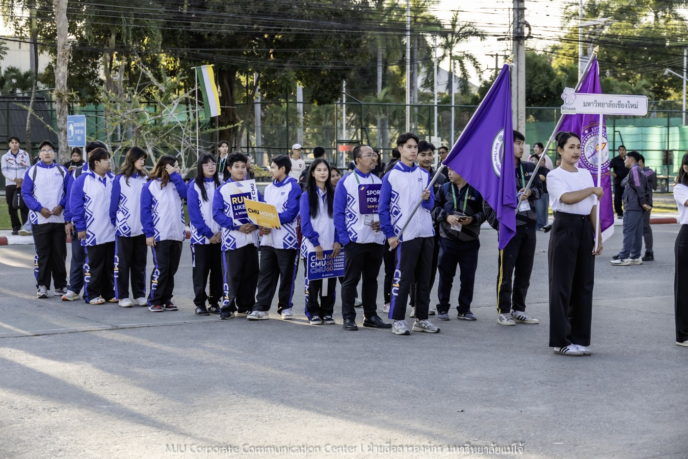 “อินทนิลเกมส์ 2026” พร้อมชิงชัย 520 เหรียญ  การแข่งขันกีฬามหาวิทยาลัยแห่งประเทศไทย ครั้งที่ 51 กีฬาคนเจนซี ใส่ใจความยั่งยืน