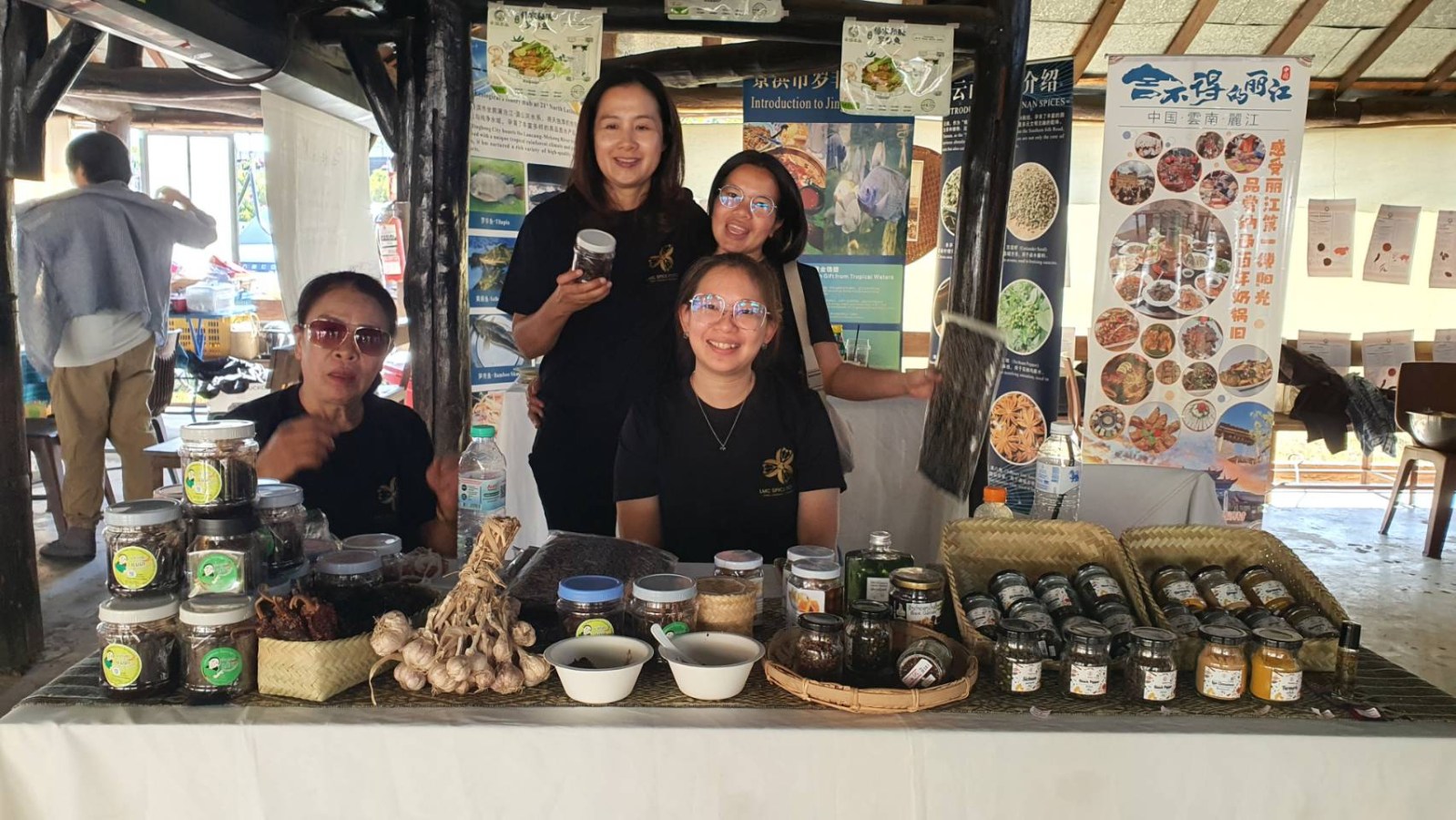 ม.แม่โจ้ ผนึกกำลัง 4 ชาติลุ่มน้ำโขง เผยแพร่ผลงานโครงการ “LMC Spice Routes” ในงาน Chiang Mai International Food Festival 2026 ชูอัตลักษณ์เครื่องเทศสู่การท่องเที่ยวเชิงวัฒนธรรมอาหาร