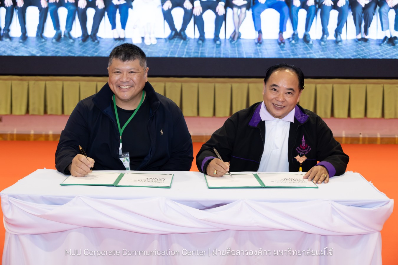 ว.นานาชาติ ม.แม่โจ้ สัมมนาวิชาการระนานาชาติ THE 2025 AAUN INTERNATIONAL PRESIDENT FORUM STIRRING FORWARD THROUGH INTELLIGENT WELL-BEING AGRICULTURE AMIDST CLIMATE CHANGE