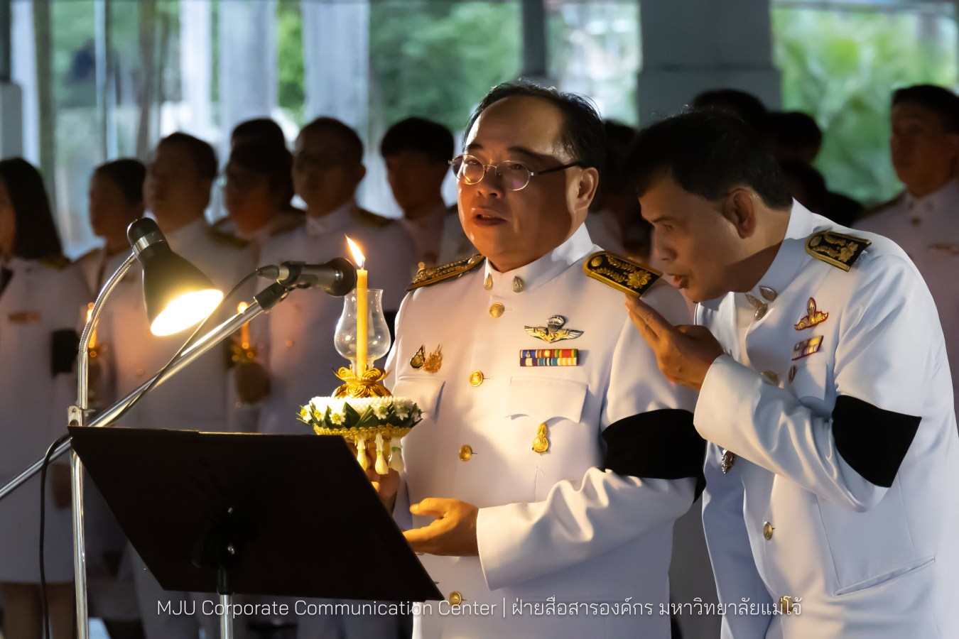 เนื่องในโอกาสวันเฉลิมพระชนมพรรษาพระบาทสมเด็จพระเจ้าอยู่หัว มหาวิทยาลัยแม่โจ้ จัดพิธีถวายพระพรชัยมงคล