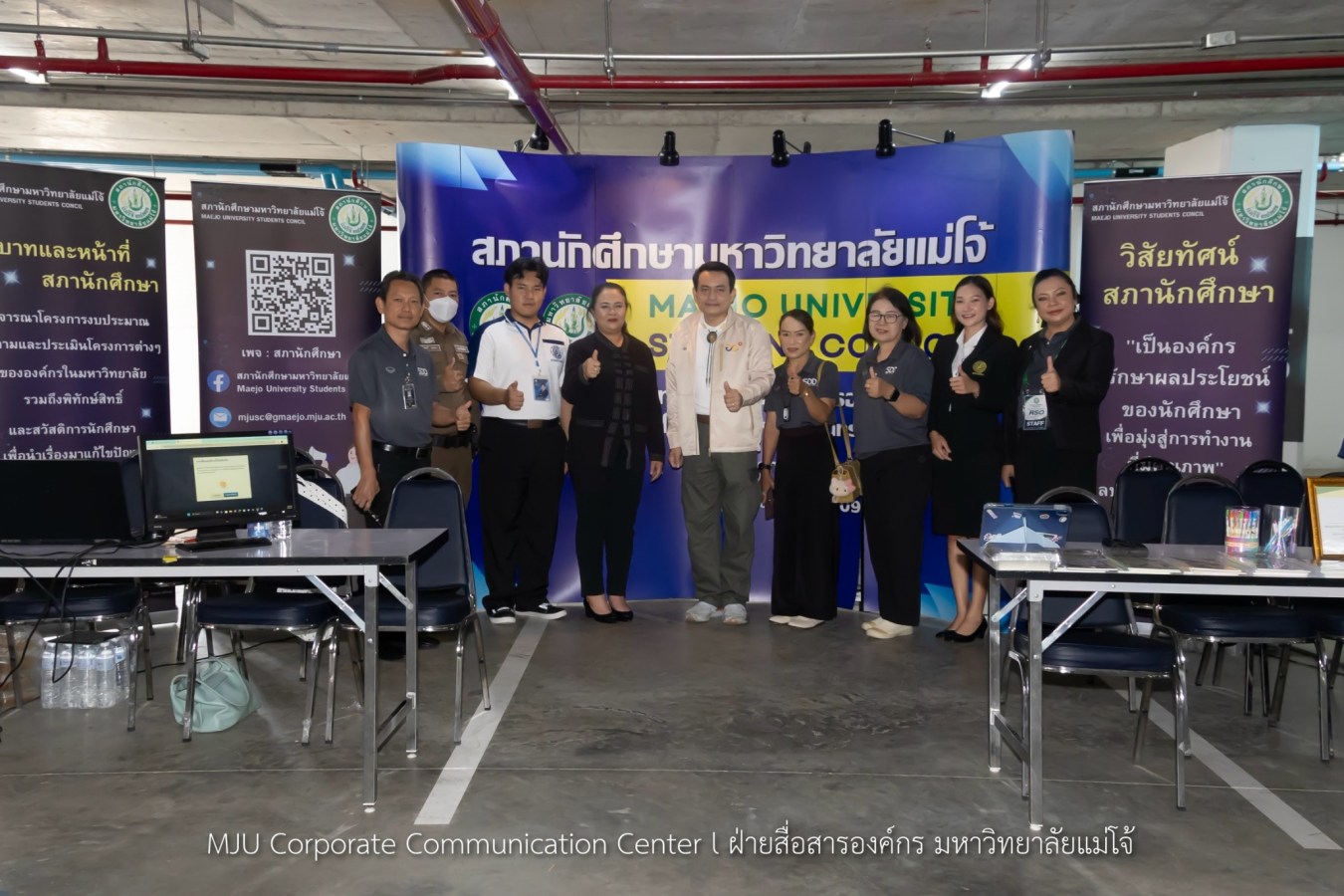 ม.แม่โจ้ อบรม Road Safety Organization ขับขี่ปลอดภัย สร้างวินัยจราจรให้นักศึกษา