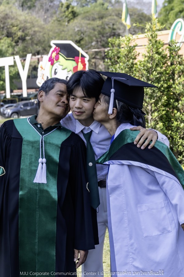 ว่าที่บัณฑิตพร้อม  อาจารย์พร้อม  ญาติพร้อม ทุกคนพร้อม  ร่วมแสดงความยินดี 18 กุมภาพันธ์ 2569  #บรรยากาศซ้อมใหญ่ พิธีพระราชทานปริญญาบัตรมหาวิทยาลัยแม่โจ้ ครั้งที่ 48