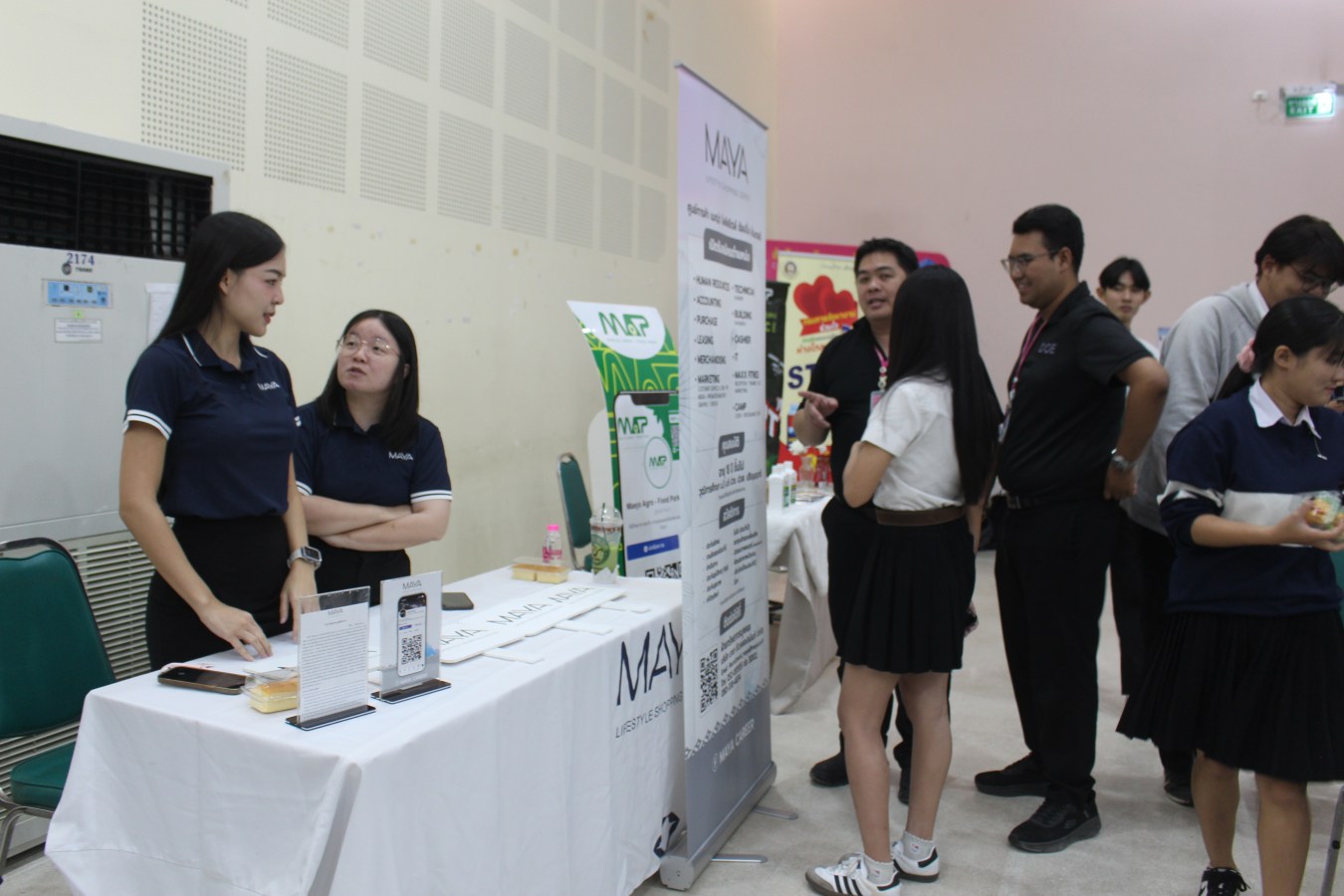 คณะผลิตกรรมการเกษตร ม.แม่โจ้ จัด “Beyond Graduation: เส้นทางใหม่ของเรา” เตรียมพร้อมนักศึกษาสู่เส้นทางอาชีพ