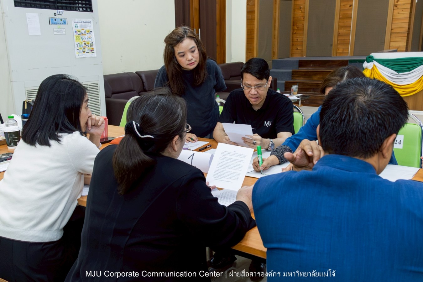 ม.แม่โจ้ จัดอบรมต่อต้านการทุจริตและประพฤติมิชอบสำหรับบุคลากร ประจำปี 2569 