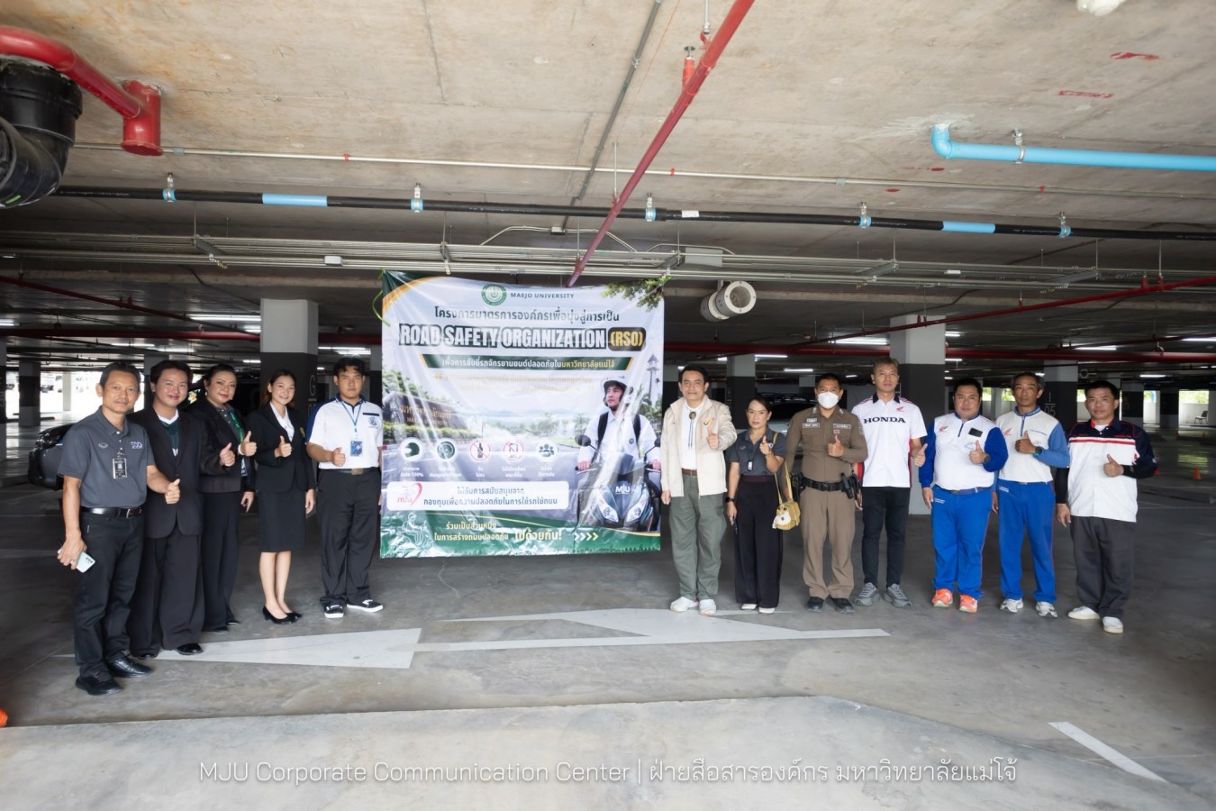 ม.แม่โจ้ อบรม Road Safety Organization ขับขี่ปลอดภัย สร้างวินัยจราจรให้นักศึกษา