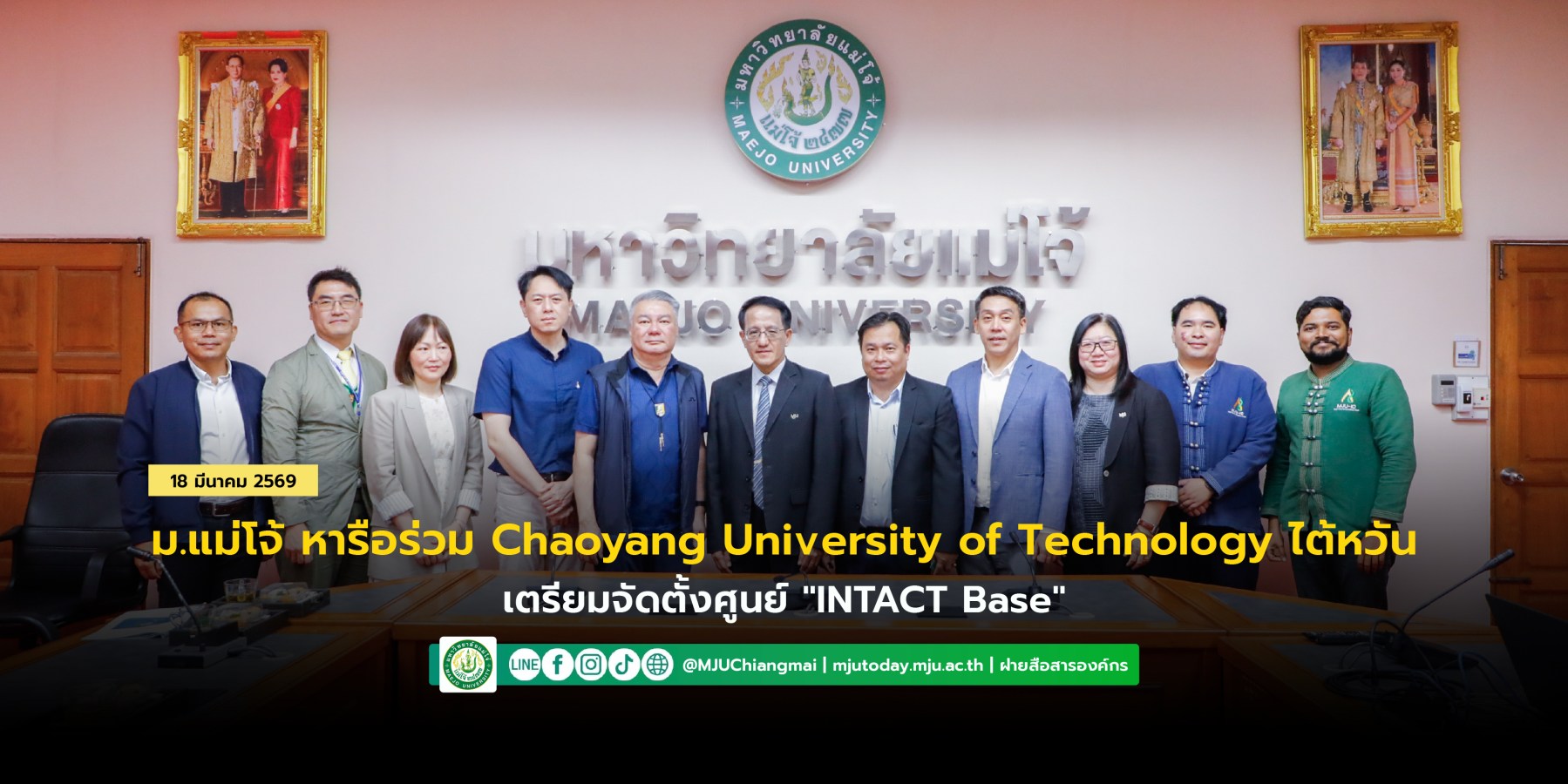 <? $newsItem['name'] ?>