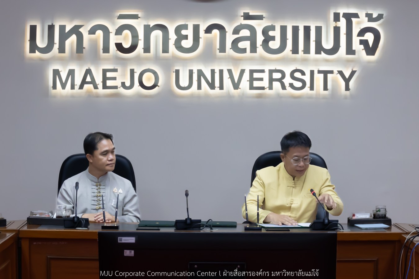 ม.แม่โจ้ จับมือ สนพ.ลำพูน  ยกระดับทักษะแรงงาน 