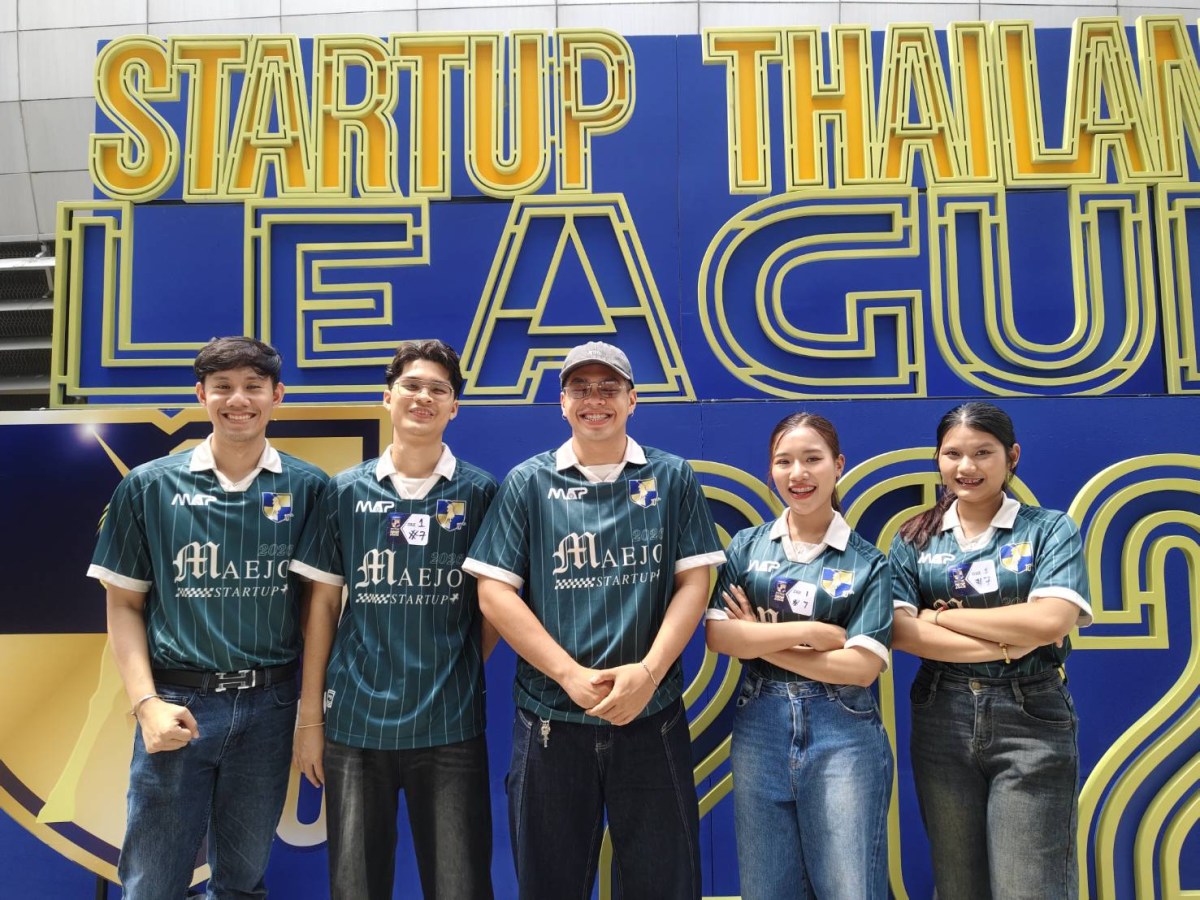 นศ. ม.แม่โจ้ ผ่านคัดเลือก Startup Thailand League 2026 รอบภูมิภาค(ภาคเหนือ)  คว้ารางวัล 50,000 พัฒนาต้นแบบเตรียมโชว์ผลงาน Demo Day ระดับประเทศ