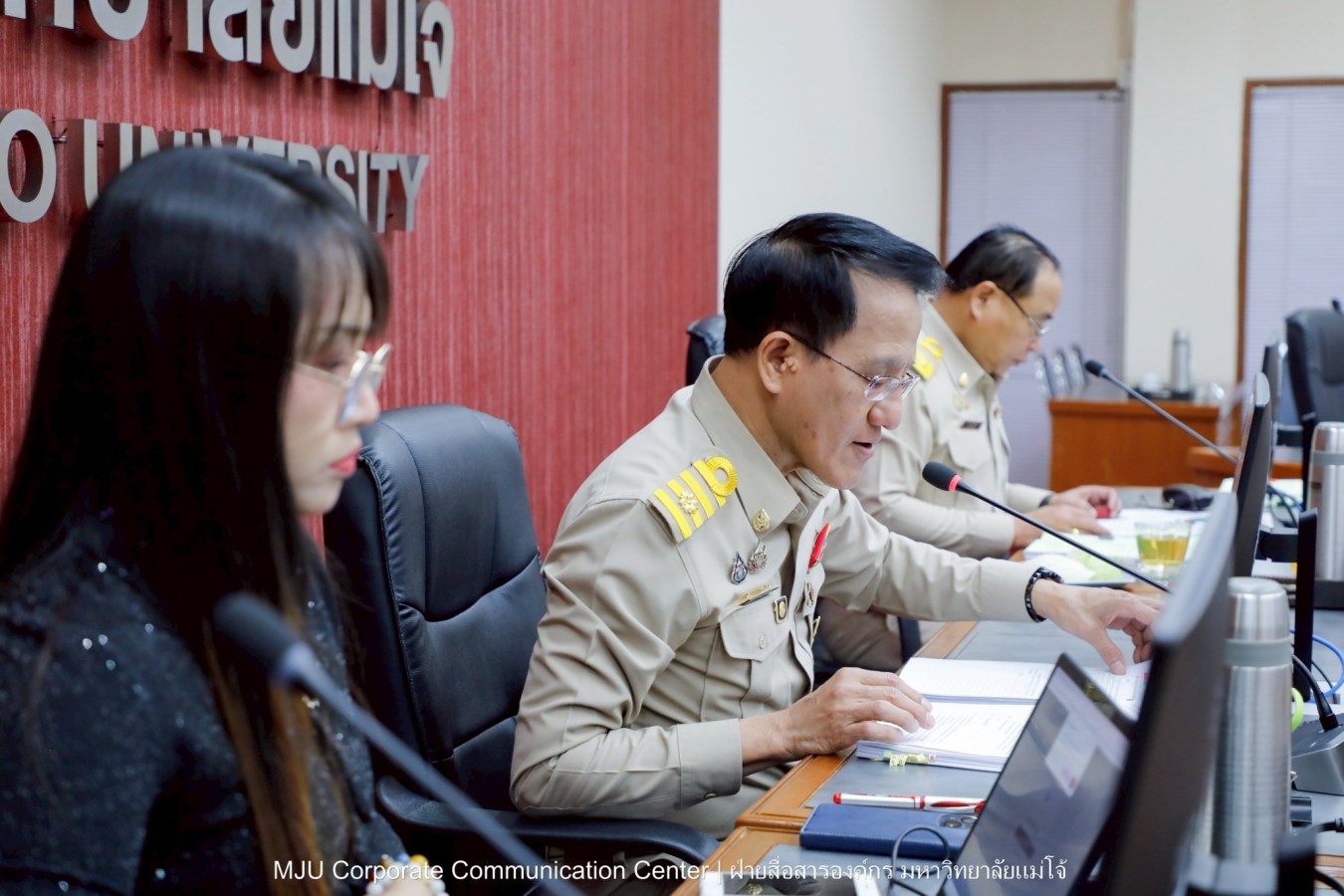 ม.แม่โจ้ แถลงนโยบาย No Gift Policy ประจำปีงบประมาณ พ.ศ. 2569  มุ่งสร้างองค์กรคุณธรรมและโปร่งใส