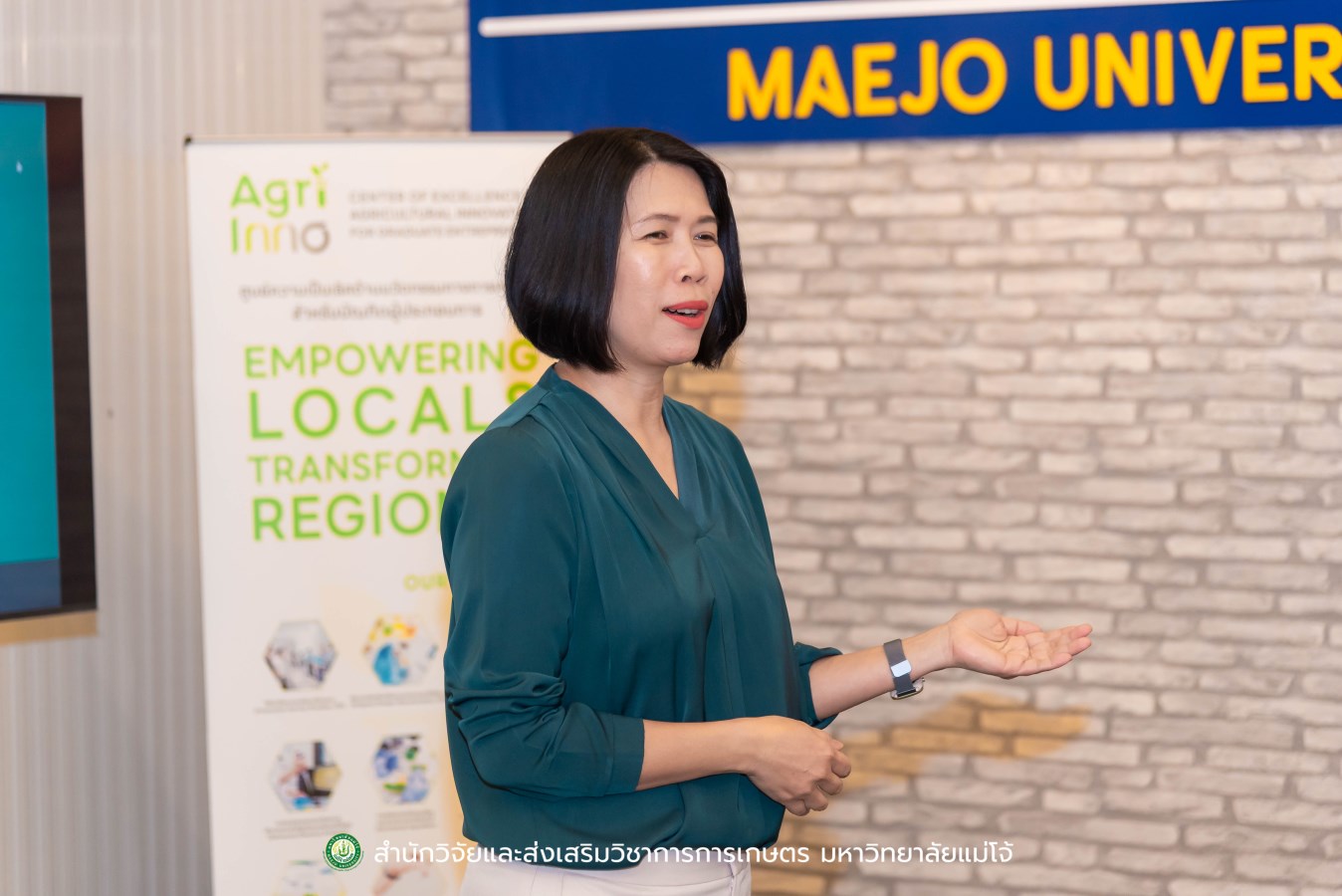 ม.แม่โจ้ ร่วมหารือกับ สำนักงานเลขาธิการวุฒิสภา  เตรียมพร้อมโครงการด้านวิชาการและงานวิจัย