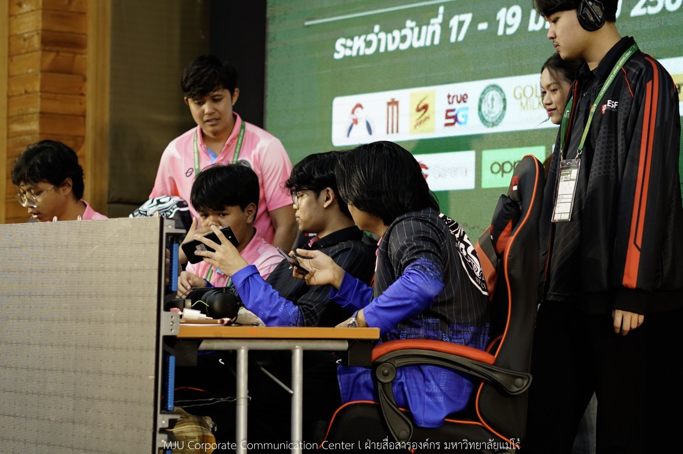 “อินทนิลเกมส์ 2026”  ชิงชัยเข้มทุกกีฬา