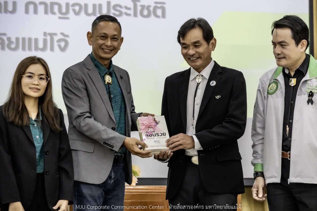 ม.แม่โจ้ สานฝันโอกาสทางการศึกษา จัดมอบทุน ปี 2568 กว่า 14  ล้านบาท