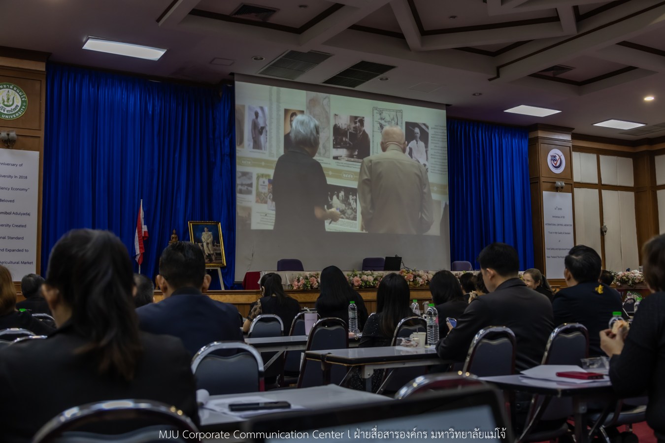 สนม.ม.แม่โจ้ จัดสัมมนาเชิงปฏิบัติการทบทวนแผนกลยุทธ์ และทำแผนปฏิบัติการสำนักงานมหาวิทยาลัย 2569