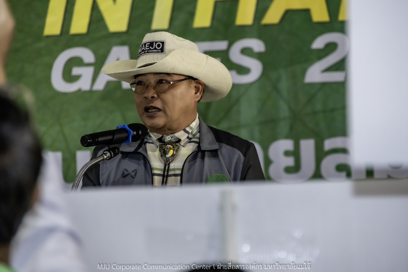 “อินทนิลเกมส์ 2026” วันแรกสุดมันส์