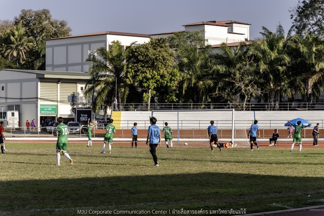 อินทนิลเกมส์ วันนี้ยิ่งมันส์ กว่าเดิม