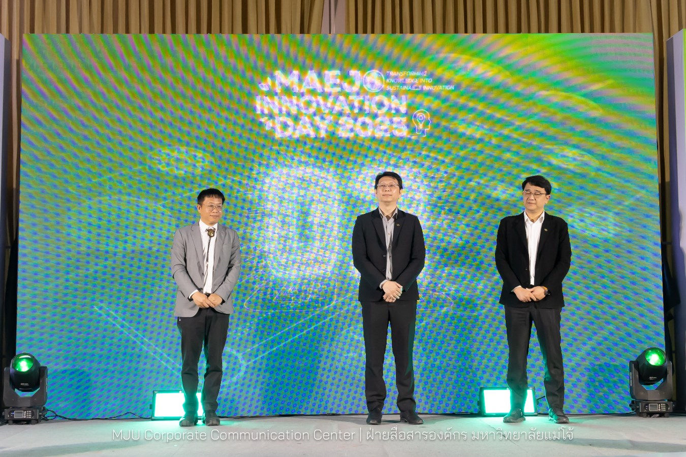 อุทยานวิทยาศาสตร์ฯ ม.แม่โจ้ พลิกโฉมงานวิจัยจาก “หิ้ง