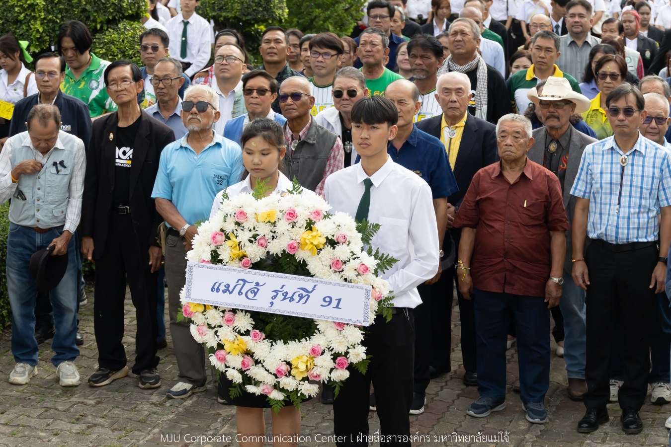 ม.แม่โจ้ เจิมหน้า-ผูกข้อมือ รับขวัญน้องใหม่ลูกแม่โจ้รุ่น 91