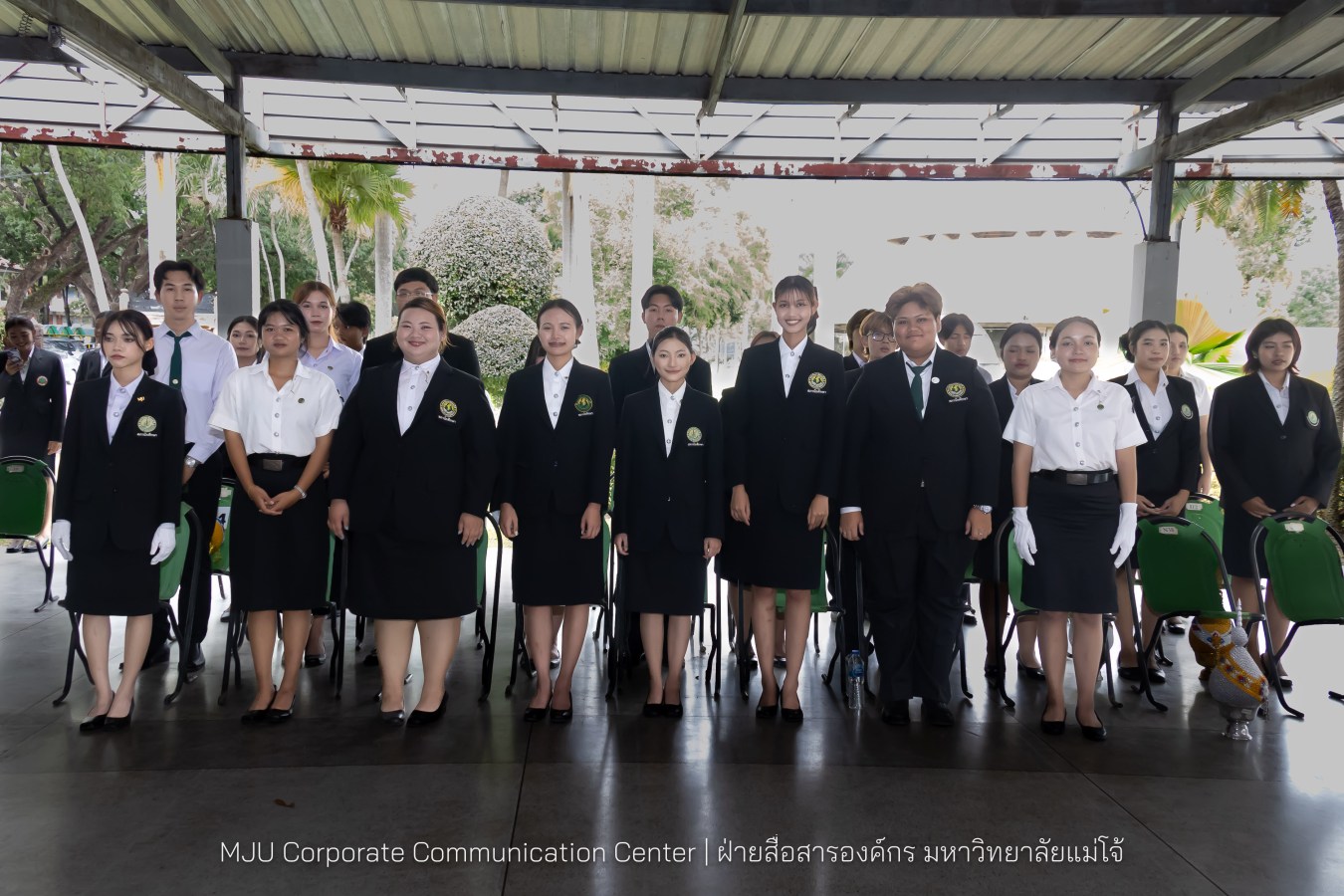 เนื่องในโอกาสวันเฉลิมพระชนมพรรษาพระบาทสมเด็จพระเจ้าอยู่หัว มหาวิทยาลัยแม่โจ้ จัดพิธีถวายพระพรชัยมงคล