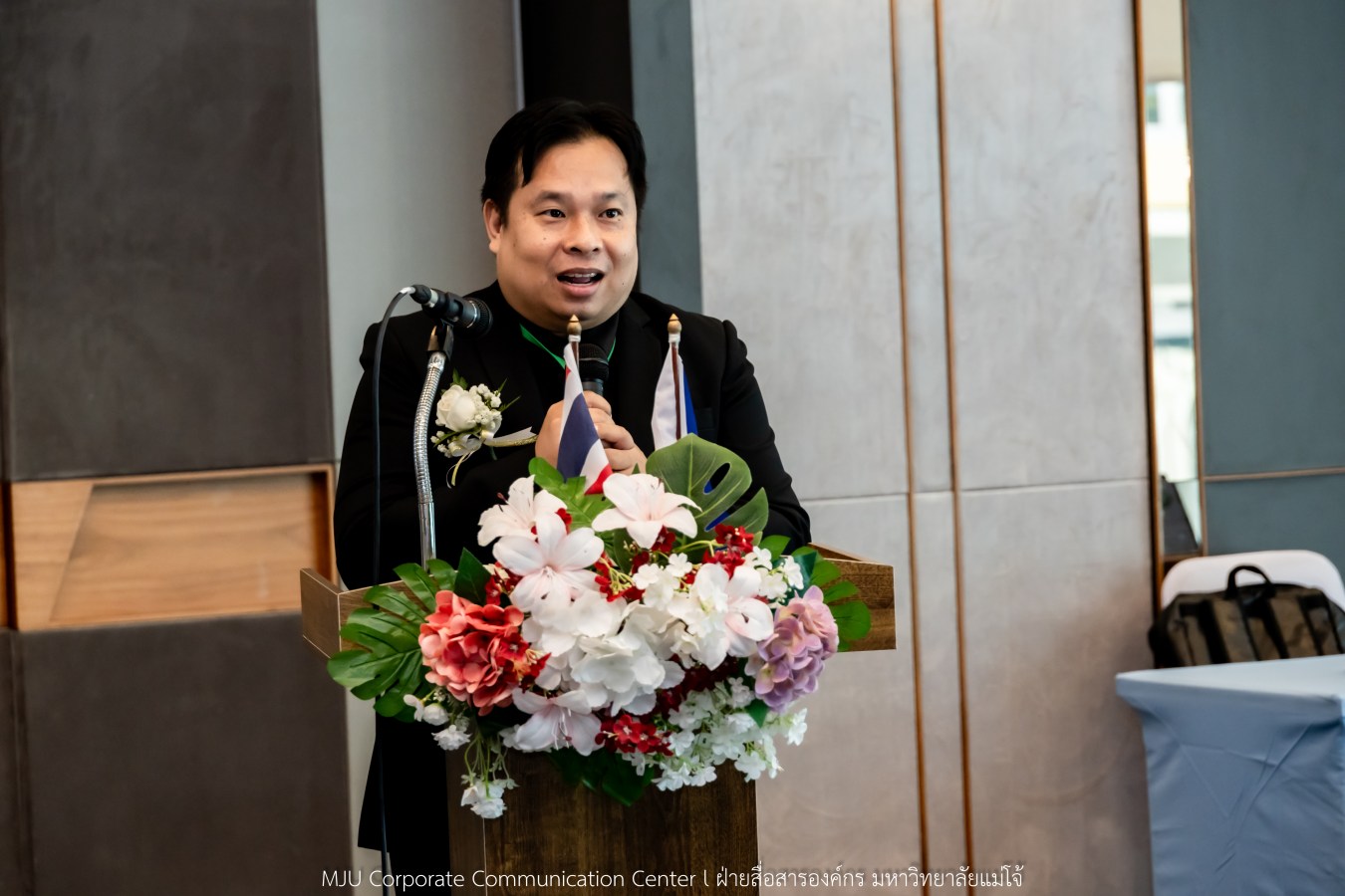ว.นานาชาติ ม.แม่โจ้ สัมมนาวิชาการระนานาชาติ THE 2025 AAUN INTERNATIONAL PRESIDENT FORUM STIRRING FORWARD THROUGH INTELLIGENT WELL-BEING AGRICULTURE AMIDST CLIMATE CHANGE
