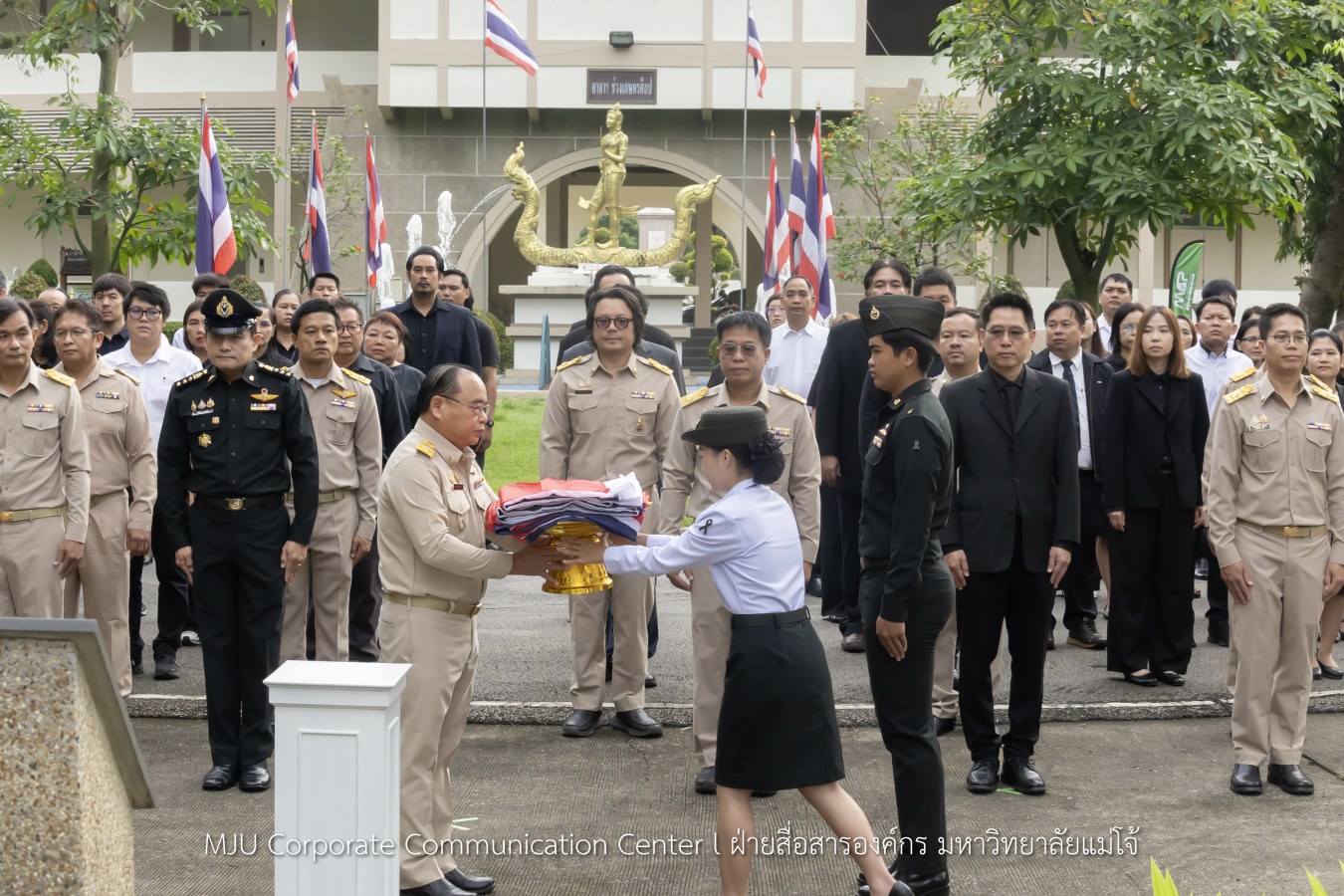 ม.แม่โจ้ จัดกิจกรรมเนื่องในวันพระราชทานธงชาติไทย (Thai National Flag Day)