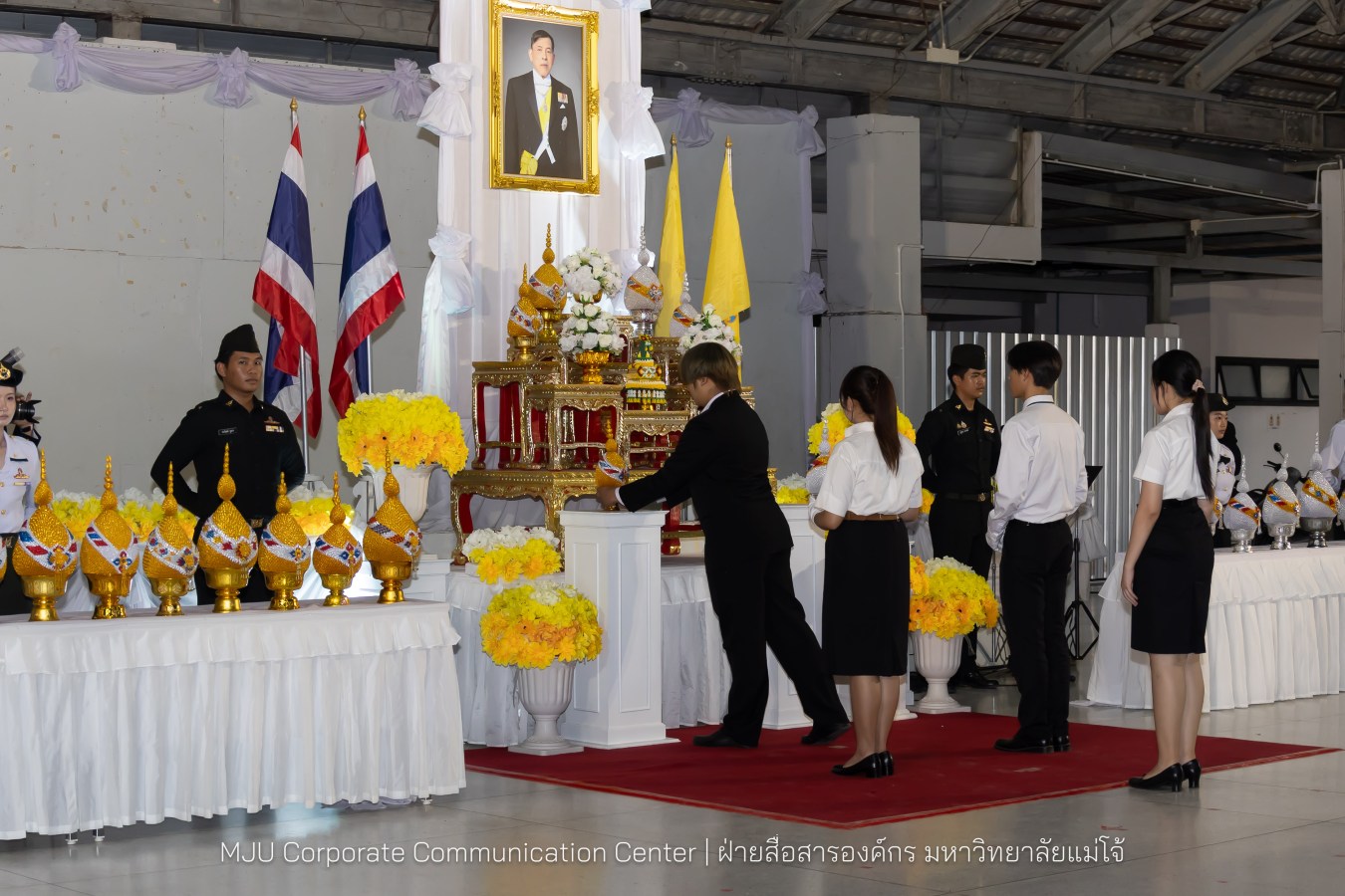 เนื่องในโอกาสวันเฉลิมพระชนมพรรษาพระบาทสมเด็จพระเจ้าอยู่หัว มหาวิทยาลัยแม่โจ้ จัดพิธีถวายพระพรชัยมงคล