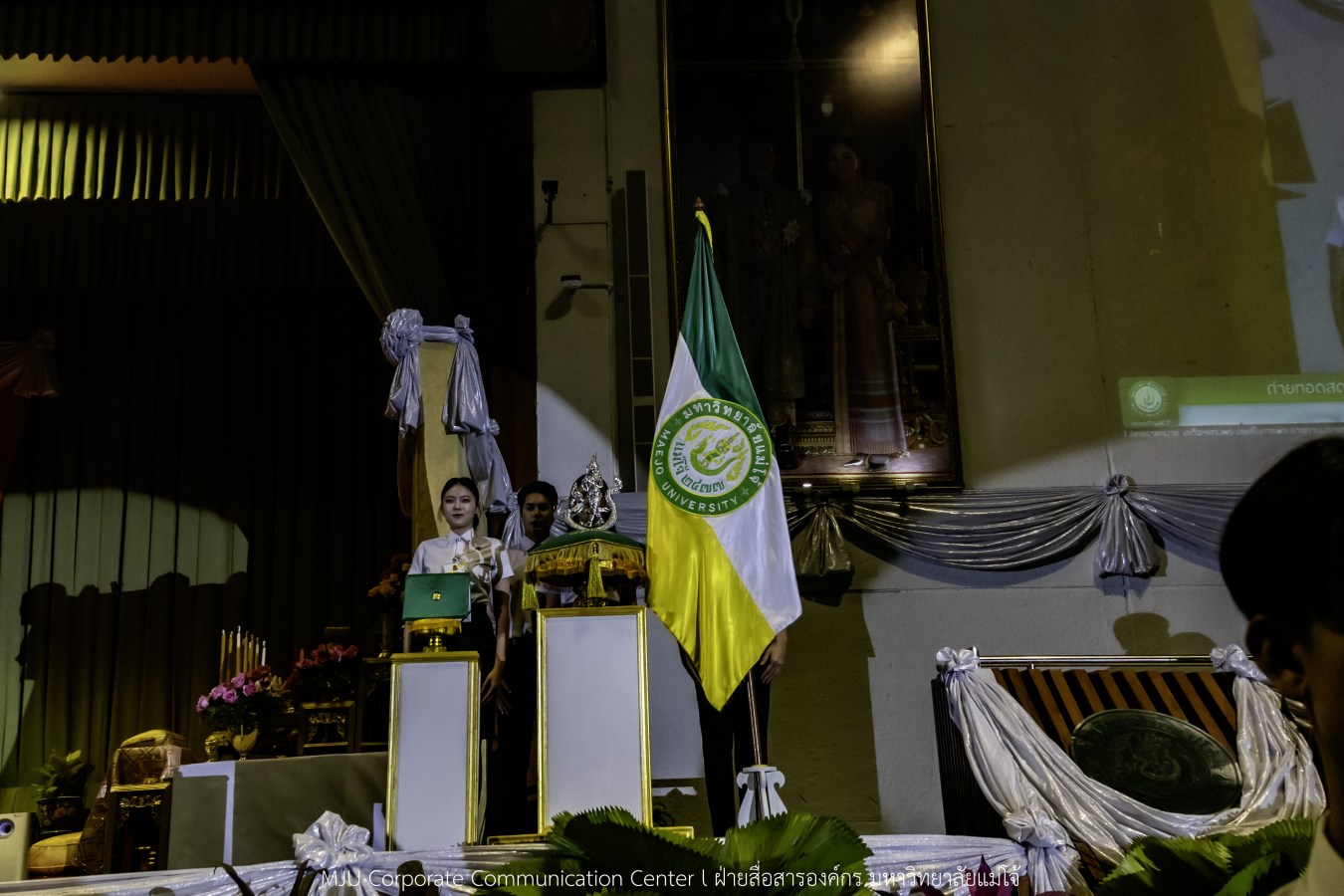 บรรยากาศ พิธีพระราชทานปริญญาบัตร มหาวิทยาลัยแม่โจ้ ประจำปีการศึกษา2567-2568 ครั้งที่ 48  ในวันที่ 19 กุมภาพันธ์ พ.ศ.2569 ณ ศูนย์กีฬาเฉลิมพระเกียรติ มหาวิทยาลัยแม่โจ้