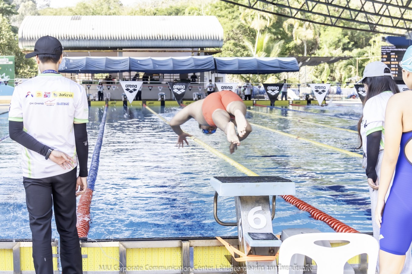 อินทนิลเกมส์ วันนี้ยิ่งมันส์ กว่าเดิม