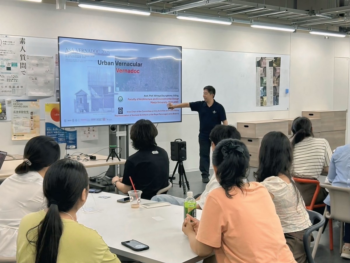 คณะสถาปัตย์ ม.แม่โจ้ ร่วมกิจกรรม gPBL Workshop 2026 ณ กรุงโตเกียว ประเทศญี่ปุ่น แลกเปลี่ยนการเรียนรู้ด้าน “Urban Vernacular”