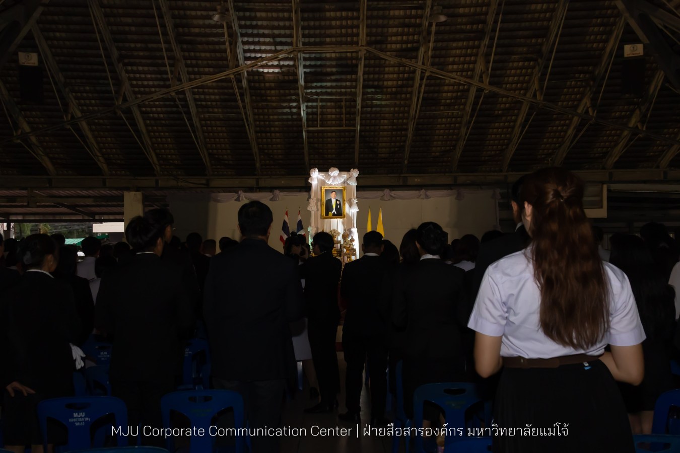 เนื่องในโอกาสวันเฉลิมพระชนมพรรษาพระบาทสมเด็จพระเจ้าอยู่หัว มหาวิทยาลัยแม่โจ้ จัดพิธีถวายพระพรชัยมงคล