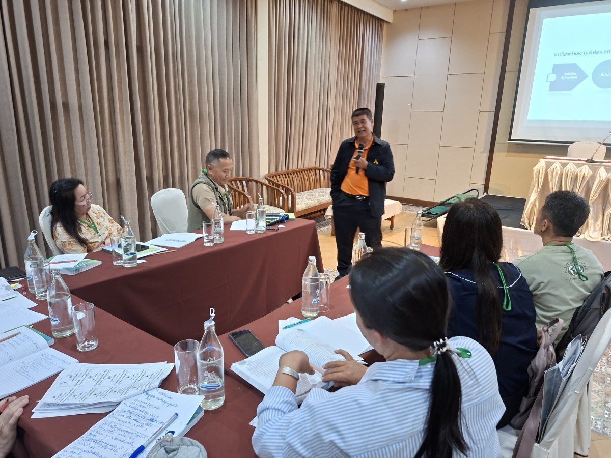 คณะผลิตกรรมการเกษตร ม.แม่โจ้ อบรมเสริมความรู้ผู้ควบคุมการขายวัตถุอันตรายทางการเกษตร รุ่น 2