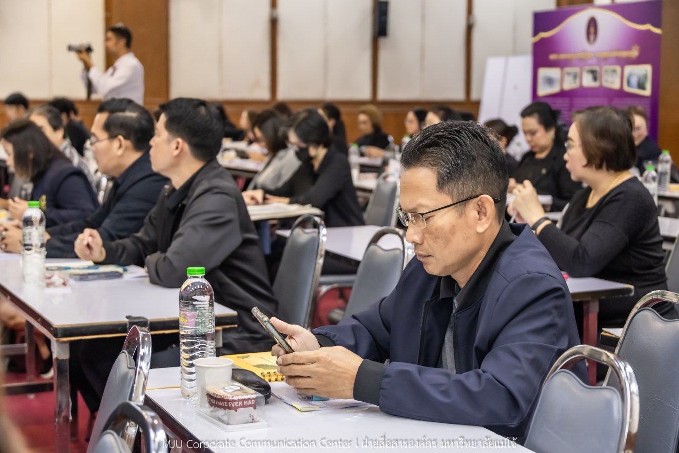 สนม.ม.แม่โจ้ จัดสัมมนาเชิงปฏิบัติการทบทวนแผนกลยุทธ์ และทำแผนปฏิบัติการสำนักงานมหาวิทยาลัย 2569