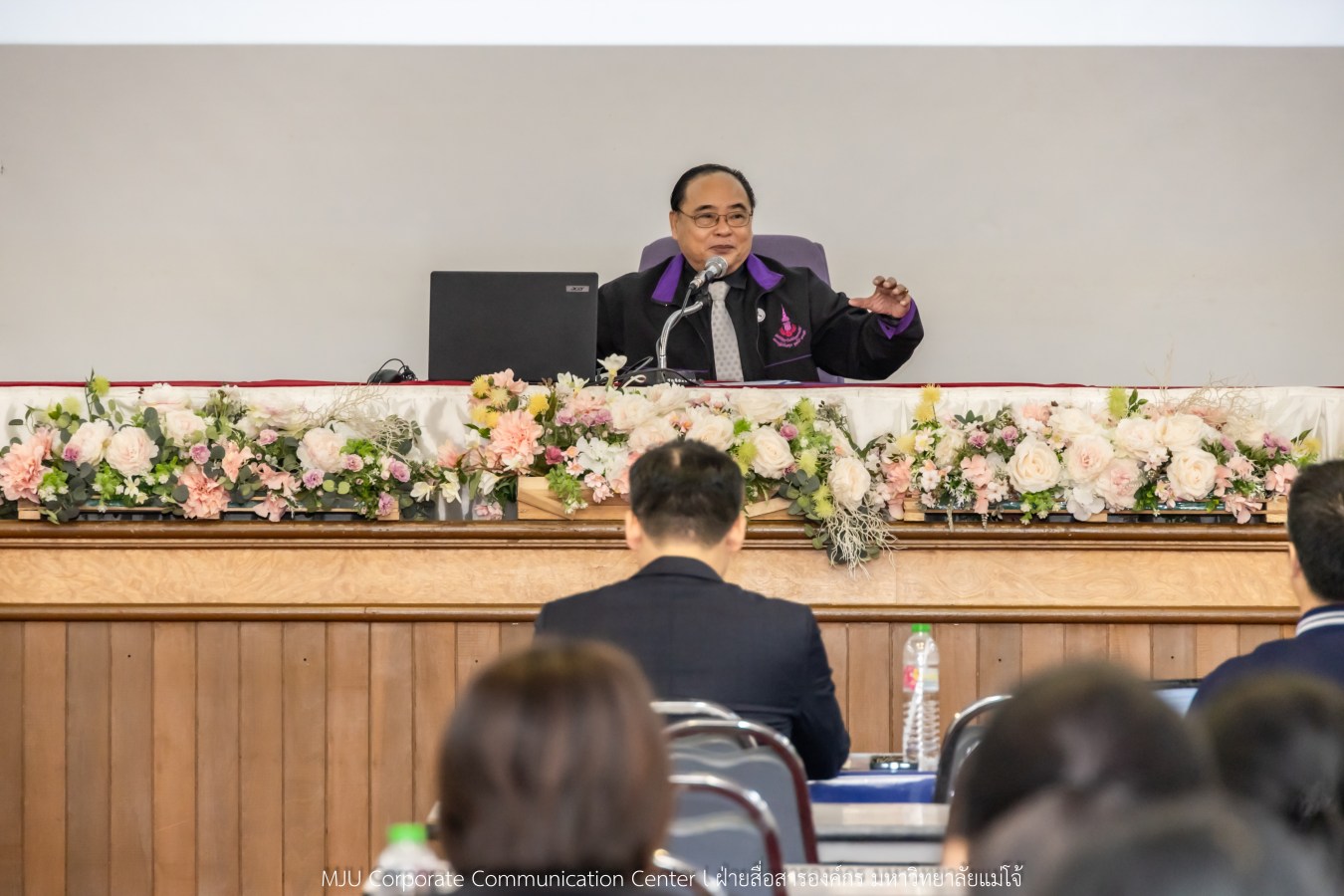 สนม.ม.แม่โจ้ จัดสัมมนาเชิงปฏิบัติการทบทวนแผนกลยุทธ์ และทำแผนปฏิบัติการสำนักงานมหาวิทยาลัย 2569