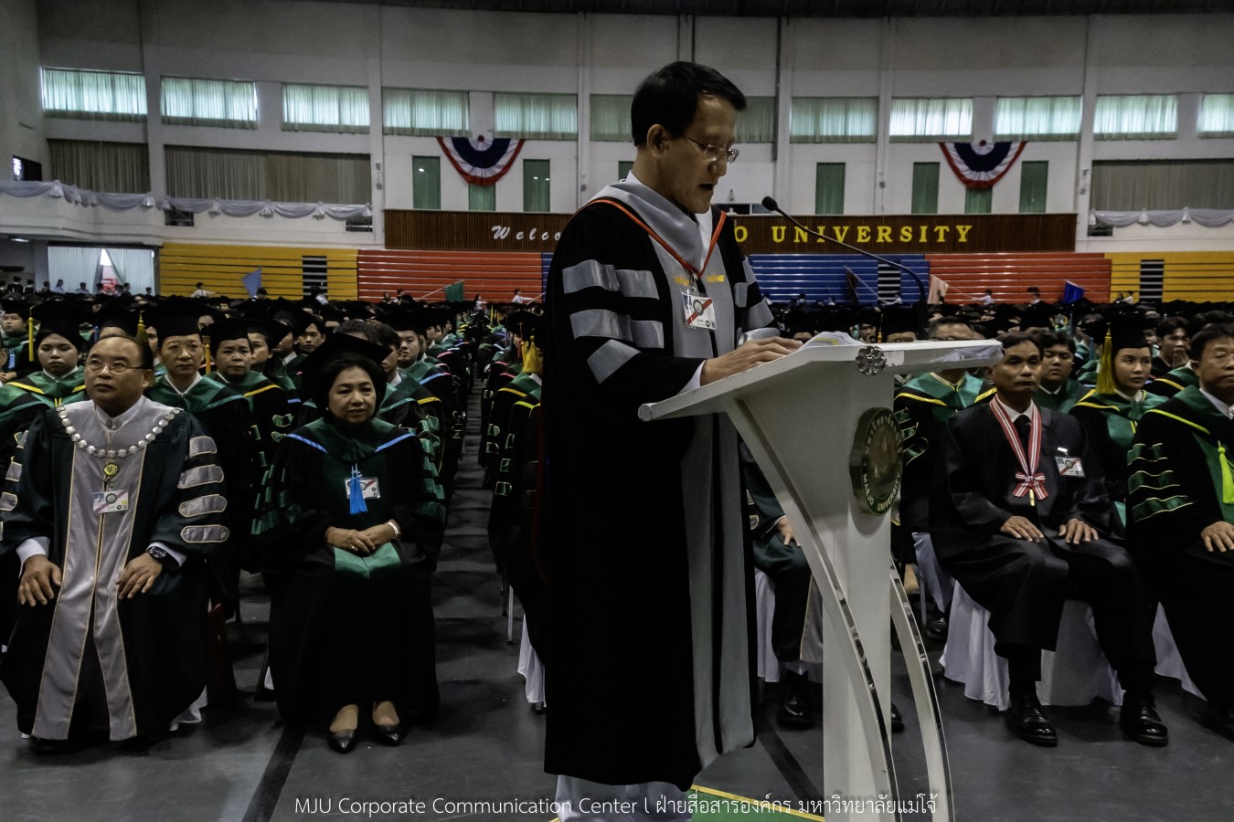 บรรยากาศ พิธีพระราชทานปริญญาบัตร มหาวิทยาลัยแม่โจ้ ประจำปีการศึกษา2567-2568 ครั้งที่ 48  ในวันที่ 19 กุมภาพันธ์ พ.ศ.2569 ณ ศูนย์กีฬาเฉลิมพระเกียรติ มหาวิทยาลัยแม่โจ้
