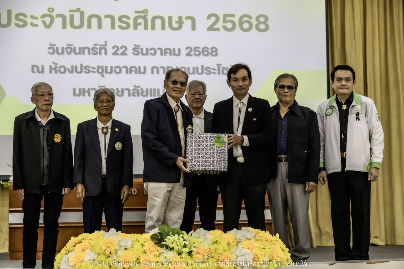 ม.แม่โจ้ สานฝันโอกาสทางการศึกษา จัดมอบทุน ปี 2568 กว่า 14  ล้านบาท