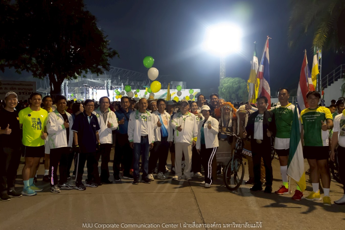 10 กิโลแห่งรอยยิ้ม ประเพณี เดินวิ่ง แม่โจ้ – สันทราย  ชาวสันทราย รุ่นพี่ ศิษย์เก่า  ร่วมต้อนรับอินทนิลช่อที่ 91 กว่า 6,200 คน อย่างอบอุ่น