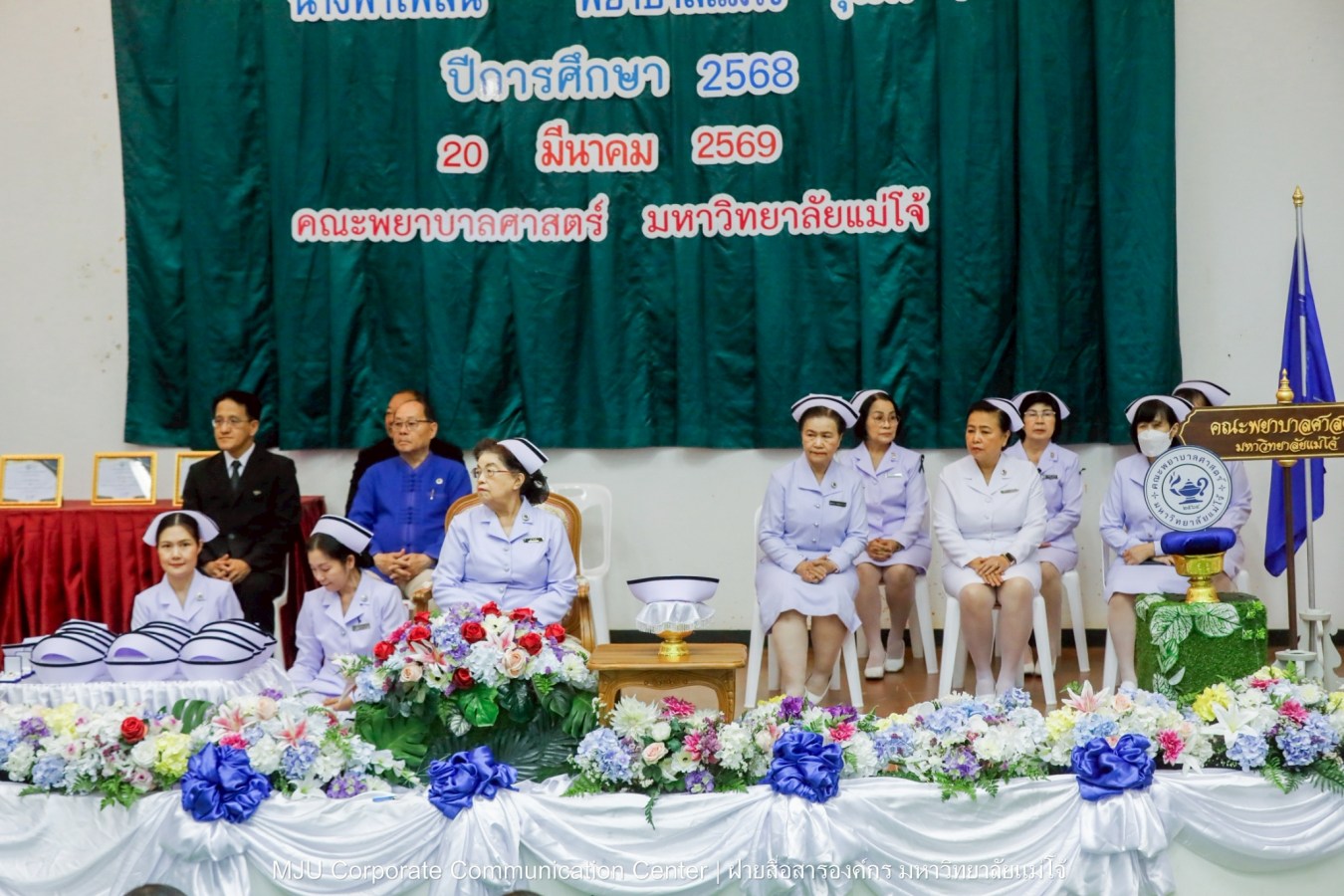 พยาบาลแม่โจ้ รุ่น 1 ประดับแถบหมวก-รับเข็มวิทยฐานะ พร้อมก้าวสู่พยาบาลวิชาชีพอย่างเป็นทางการ