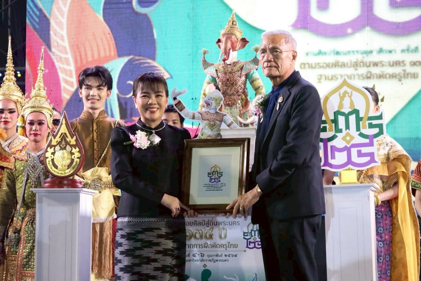 มหาวิทยาลัยแม่โจ้ ร่วมสืบสานมรดกทางวัฒนธรรม งานศิลปวัฒนธรรมอุดมศึกษา ครั้งที่ 24  “อัตลักษณ์ศาสตร์เกษตรศิลป์ อินทนิลโขงนาค”