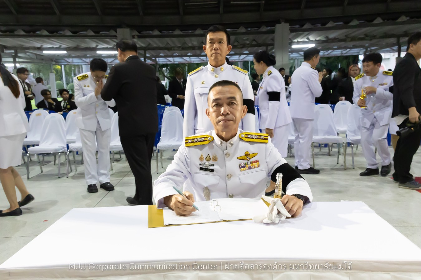 เนื่องในโอกาสวันเฉลิมพระชนมพรรษาพระบาทสมเด็จพระเจ้าอยู่หัว มหาวิทยาลัยแม่โจ้ จัดพิธีถวายพระพรชัยมงคล