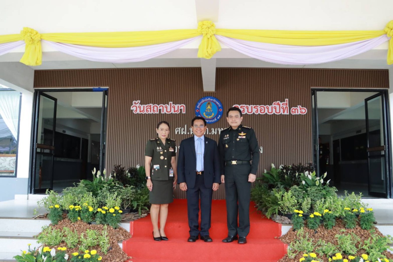 ม.แม่โจ้ ร่วมงานทำบุญวันสถาปนาหน่วย ศูนย์การฝึกนักศึกษาวิชาทหาร มณฑลทหารบกที่ 33 ครบรอบปีที่ 36