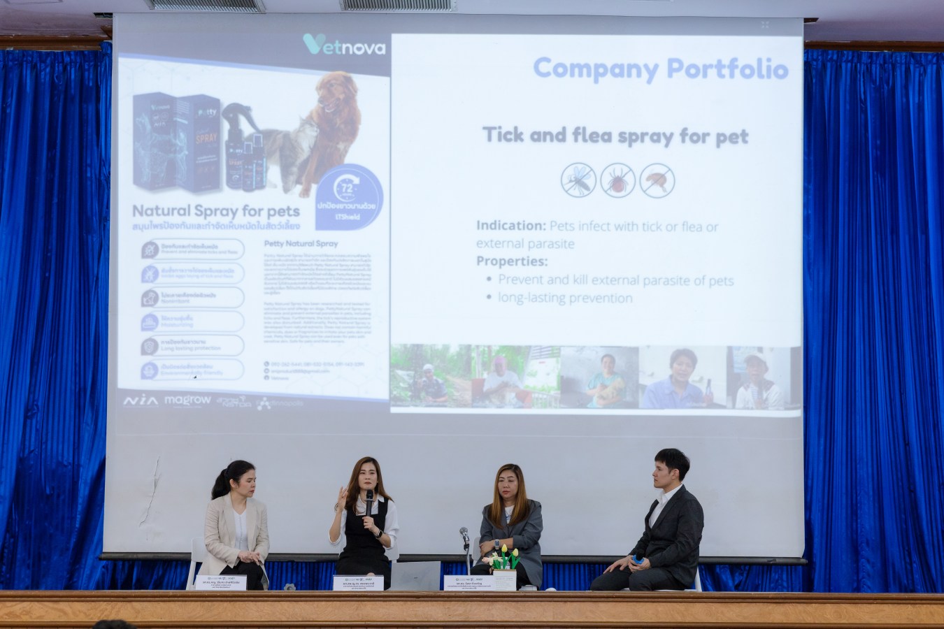 MAP ม.แม่โจ้ จัด SPAN Lab เวทีปล่อยของคนรักนวัตกรรม  เปลี่ยนงานวิจัยให้ตอบโจทย์ตลาด สร้างมูลค่าเพิ่มทางเศรษฐกิจและสังคมอย่างยั่งยืน