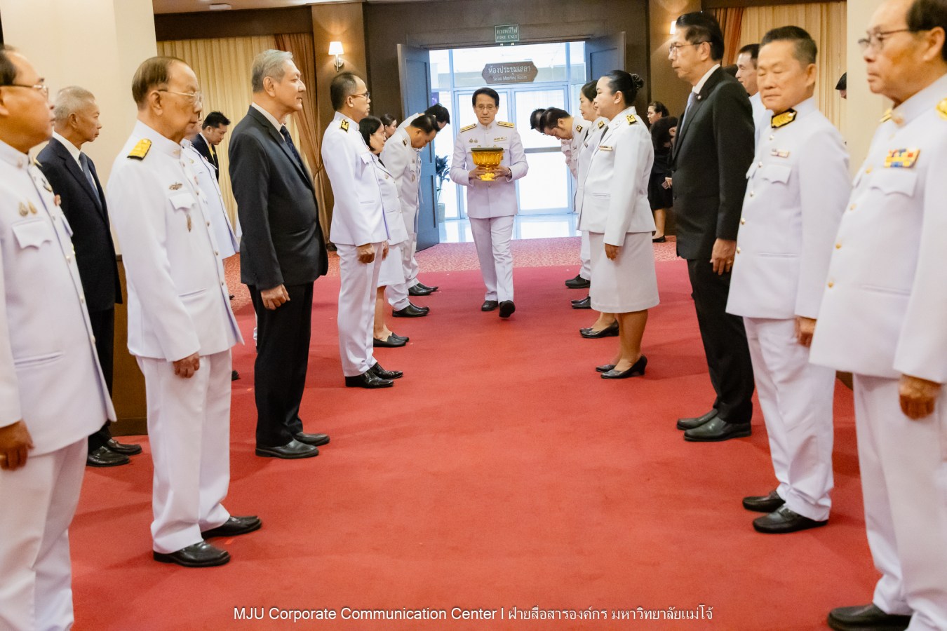 พิธีรับสนองพระบรมราชโองการโปรดเกล้าฯ แต่งตั้งกรรมการสภามหาวิทยาลัยผู้ทรงคุณวุฒิของมหาวิทยาลัยแม่โจ้