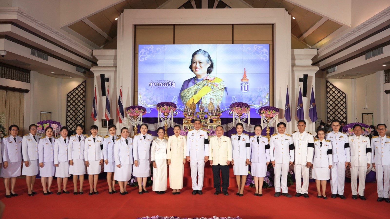 ม.แม่โจ้ ร่วมพิธีเนื่องในโอกาสวันคล้ายวันพระราชสมภพสมเด็จพระกนิษฐาธิราชเจ้า กรมสมเด็จพระเทพรัตนราชสุดาฯ สยามบรมราชกุมารี และวันอนุรักษ์มรดกไทย