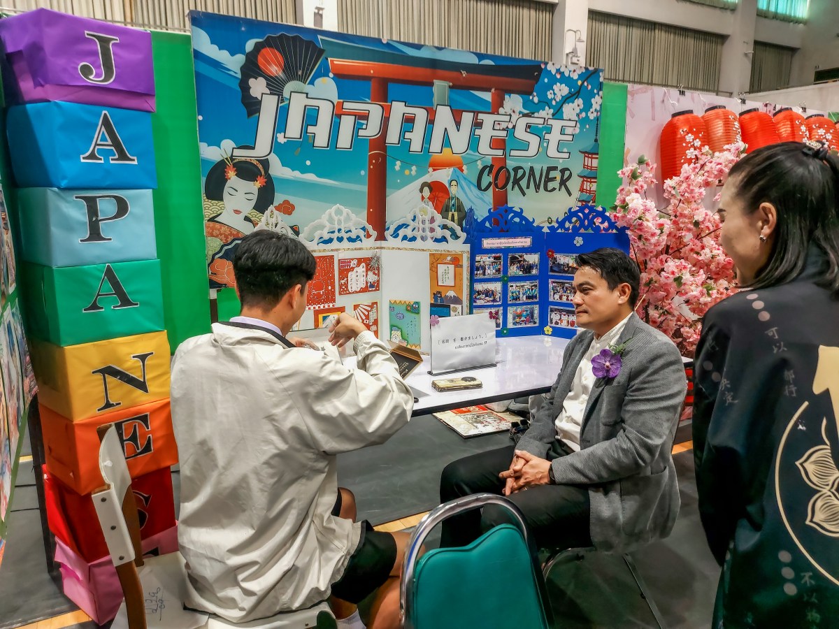 ผู้บริหาร ม. แม่โจ้ เข้าร่วมงานเปิดบ้านวิชาการ 