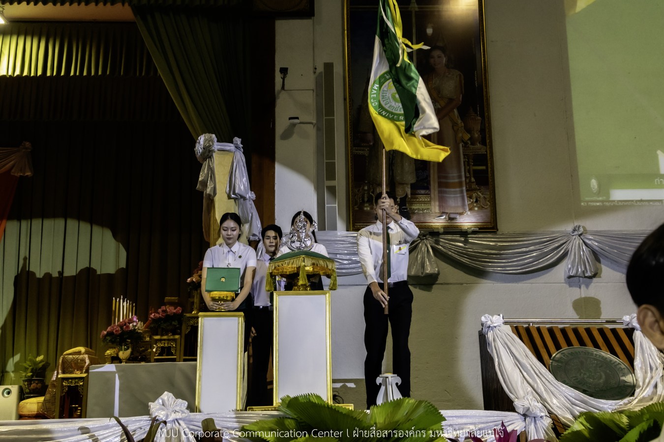 บรรยากาศ พิธีพระราชทานปริญญาบัตร มหาวิทยาลัยแม่โจ้ ประจำปีการศึกษา2567-2568 ครั้งที่ 48  ในวันที่ 19 กุมภาพันธ์ พ.ศ.2569 ณ ศูนย์กีฬาเฉลิมพระเกียรติ มหาวิทยาลัยแม่โจ้
