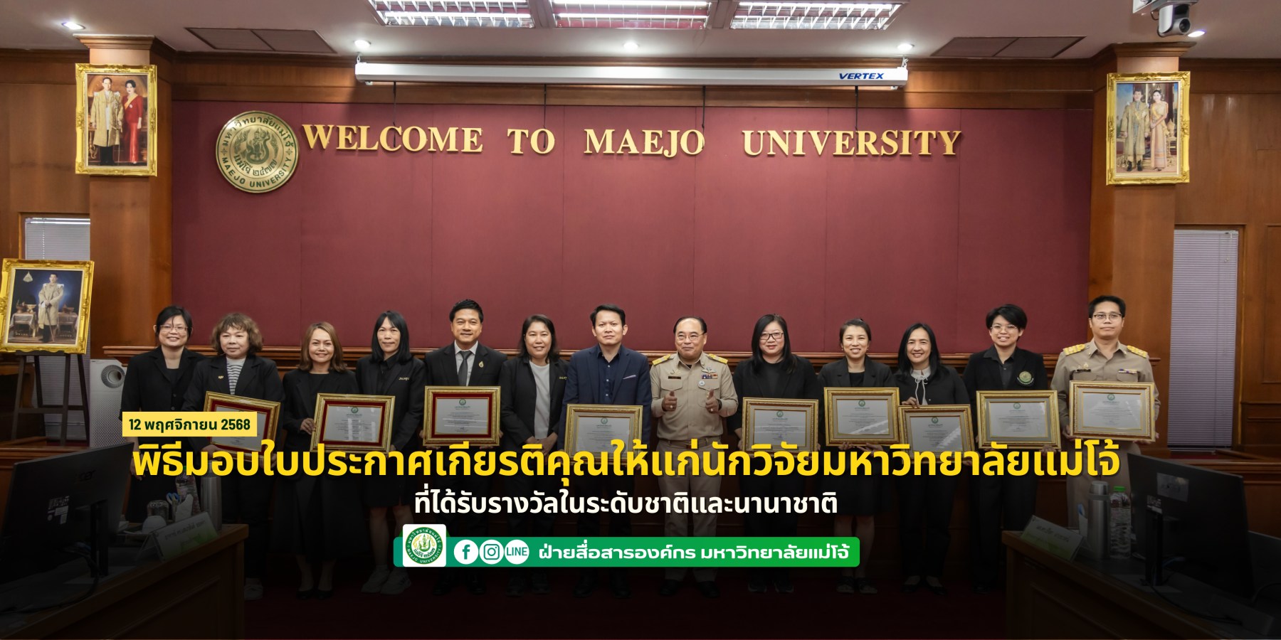 <? $newsItem['name'] ?>