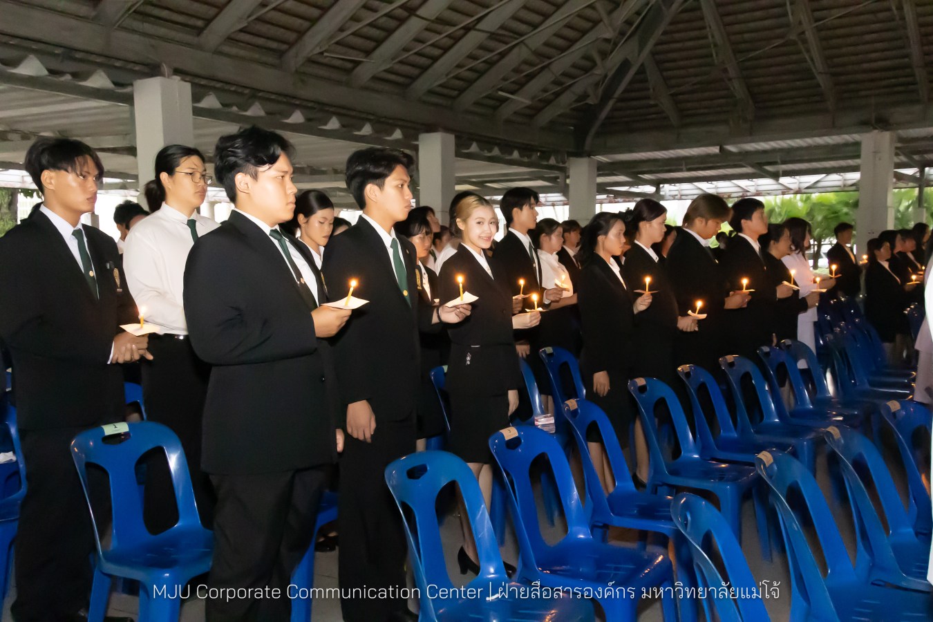 เนื่องในโอกาสวันเฉลิมพระชนมพรรษาพระบาทสมเด็จพระเจ้าอยู่หัว มหาวิทยาลัยแม่โจ้ จัดพิธีถวายพระพรชัยมงคล