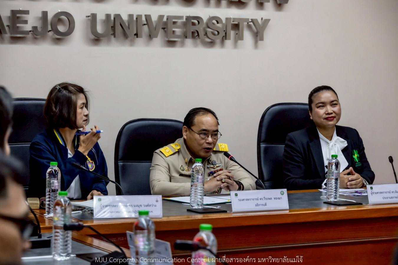 สภาคณาจารย์และผู้ปฏิบัติงานสถาบันพระบรมราชชนกเข้าศึกษาดูงานสภาพนักงาน ม.แม่โจ้